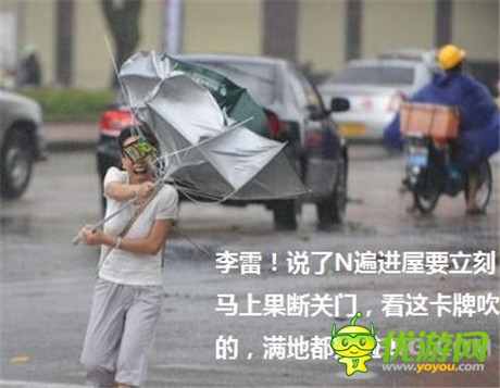 將《爐石傳說(shuō)》搬進(jìn)現(xiàn)實(shí)世界是否真的可取?