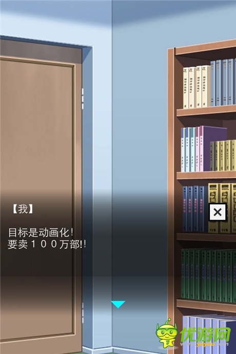 《橡皮擦娘》普通后宮弱爆了！看看真正大神的后宮