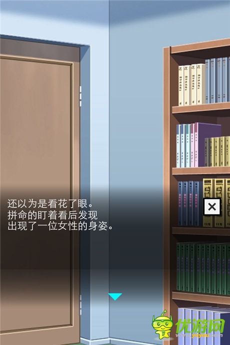 《橡皮擦娘》普通后宮弱爆了！看看真正大神的后宮