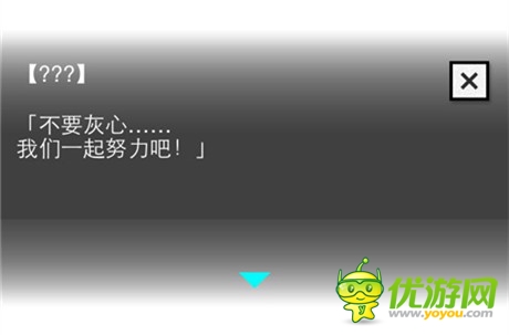 《橡皮擦娘》普通后宮弱爆了！看看真正大神的后宮