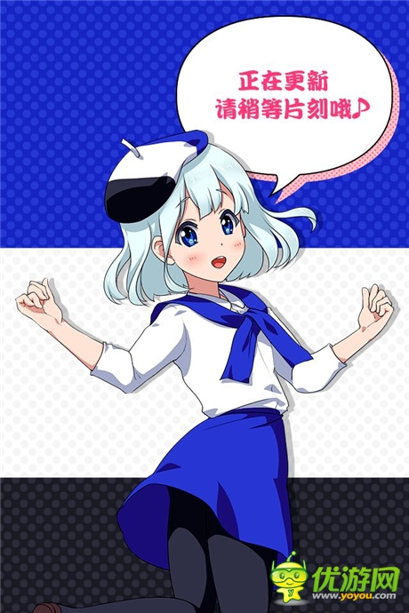 《橡皮擦娘》普通后宮弱爆了！看看真正大神的后宮