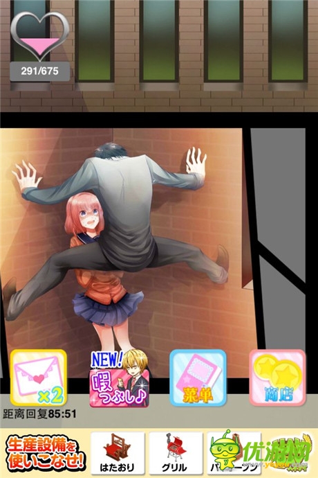 評(píng)測(cè):《堵墻》為了你腦洞無(wú)限 只是因?yàn)閻?ài)