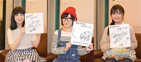 日本第一聲優(yōu)原聲配音《萬千回憶》公測(cè)受熱捧