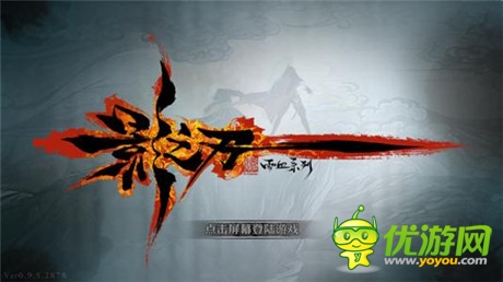 輕舔刀頭恨 盤點知名ARPG手游的前世與今生