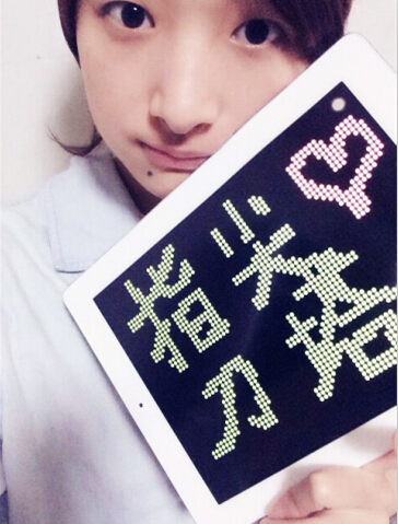 只為奪冠而來《指尖刀塔》首屆公會邀請賽冠軍專訪