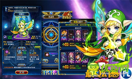 擋不住的誘惑《最Q幻想》萌之初體驗