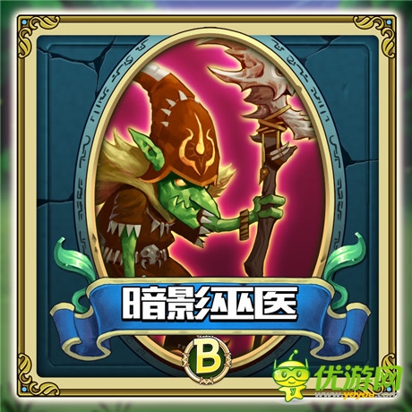 《勇者馴龍》原畫賞析:傲嬌寵物篇