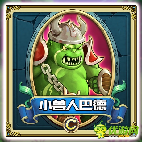 《勇者馴龍》原畫賞析:傲嬌寵物篇