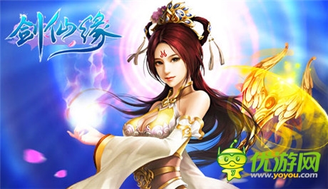 重燃《劍仙緣》新穎特色展現(xiàn)