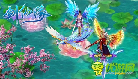 重燃《劍仙緣》新穎特色展現(xiàn)