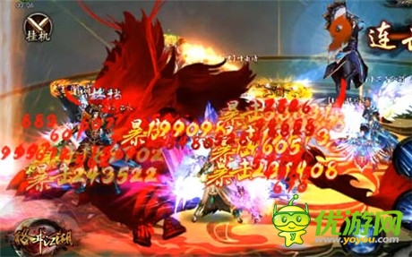 BOSS篇《格斗江湖》四大職業(yè)對比