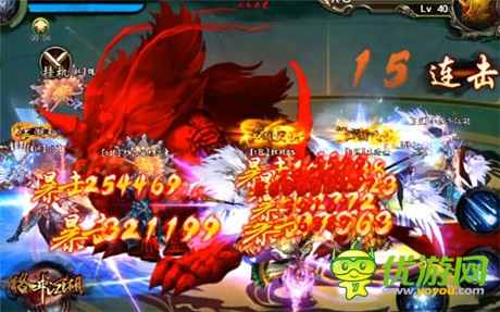 BOSS篇《格斗江湖》四大職業(yè)對比