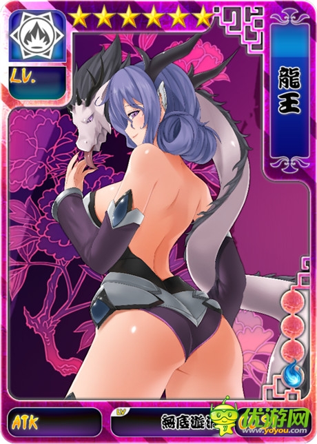 《有妖氣喲》10月15日“蓬萊仙島”火爆開(kāi)服