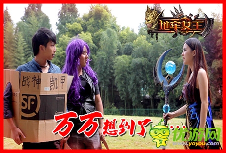 萬(wàn)萬(wàn)想到了《地牢女王》今日安卓二測(cè)