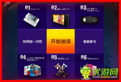 萬(wàn)萬(wàn)想到了《地牢女王》今日安卓二測(cè)