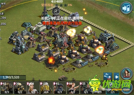 指尖上的戰(zhàn)爭(zhēng)《紅色警告》戰(zhàn)斗玩法首曝