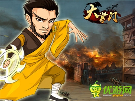 終南古墓將上線《大掌門》少林金剛之無(wú)敵防御