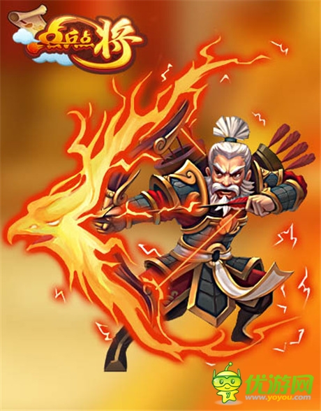 視覺盛宴《點(diǎn)兵點(diǎn)將》精致原畫曝光