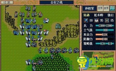 五大類型全盤點 三國游戲哪家強?