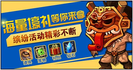 馴龍技術(shù)哪家強(qiáng)?《勇者馴龍》今日首測