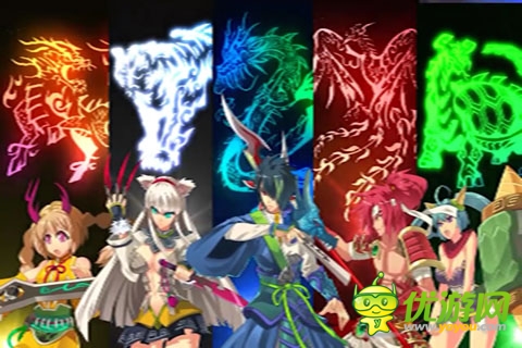 有妖氣喲截圖欣賞