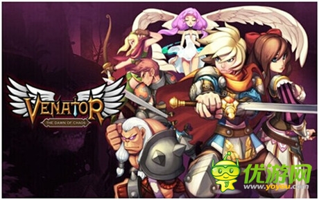 《繼承者》來(lái)襲!韓國(guó)人氣手游venator中文名確定