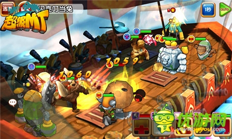 高富帥的象征《超級MT》機械獸截圖首爆