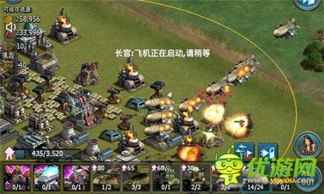 重臨經(jīng)典戰(zhàn)役《紅色警告》將登陸WP平臺(tái)