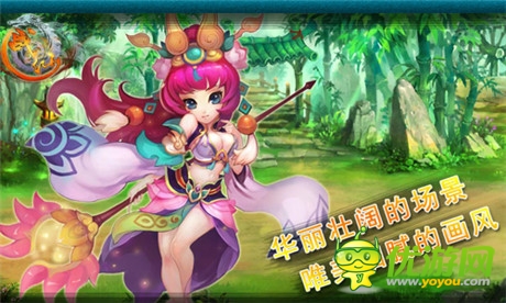 誰(shuí)言眾生皆平凡 專(zhuān)訪(fǎng)《戰(zhàn)仙》制作人 我們一直在努力