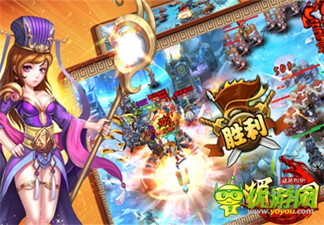 版本更新《媚三國》新關(guān)卡新活動