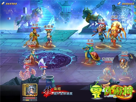 激爽無止境《點(diǎn)兵點(diǎn)將》明日不刪檔內(nèi)測(cè)