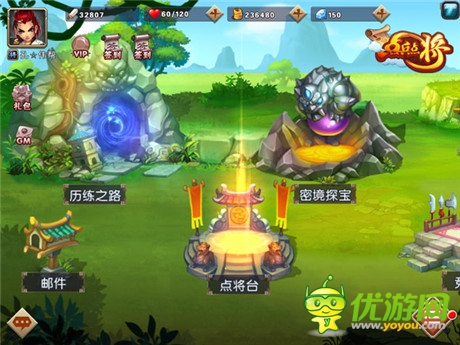 激爽無止境《點(diǎn)兵點(diǎn)將》明日不刪檔內(nèi)測(cè)