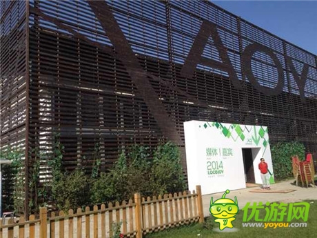 卓越游戲發(fā)布會踩點 奧雅會展美圖集錦