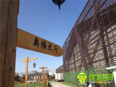 卓越游戲發(fā)布會踩點 奧雅會展美圖集錦