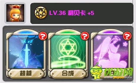 《Hello Hero》5.0新版安卓更新 帶來全新游戲體驗(yàn)