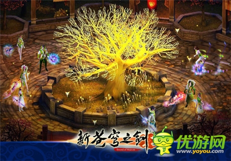 陳偉霆力挺《新蒼穹之劍》 宣傳短片首曝