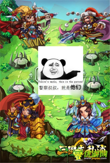 武將走起！《三國(guó)志亂消》神秘新角形象曝光