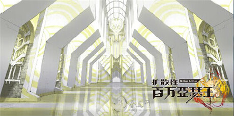 魔創(chuàng)型亞瑟參上《擴(kuò)散性百萬(wàn)亞瑟王》新版大猜想