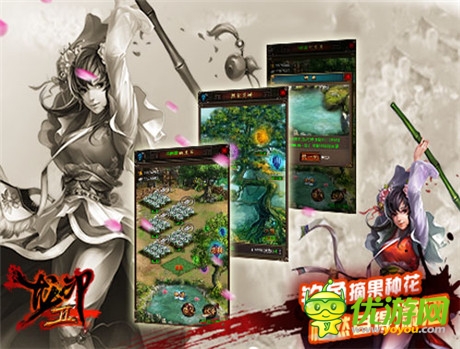 再戰(zhàn)巔峰《龍印2》不刪檔二測(cè)今日火爆開啟