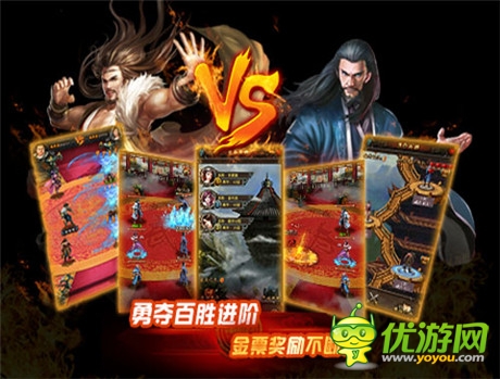 再戰(zhàn)巔峰《龍印2》不刪檔二測(cè)今日火爆開啟