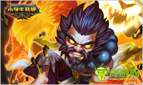 萌手游巔峰《小學(xué)生聯(lián)盟》今日正式上架iOS