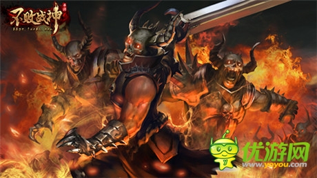 《不敗戰(zhàn)神》爆下月公測(cè) 萬(wàn)人戰(zhàn)場(chǎng)由你主宰