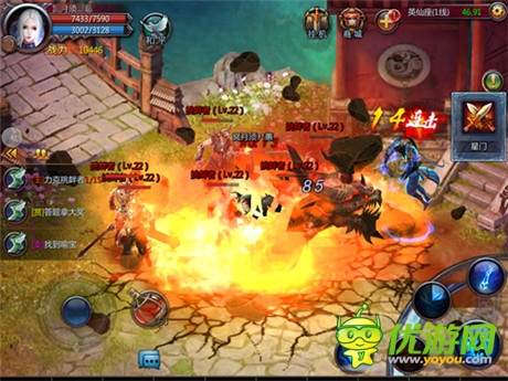 《不敗戰(zhàn)神》爆下月公測(cè) 萬(wàn)人戰(zhàn)場(chǎng)由你主宰