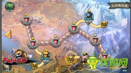 《太極熊貓》iOS新版上線 安卓首測16日開啟