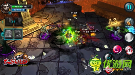 《太極熊貓》iOS新版上線 安卓首測16日開啟