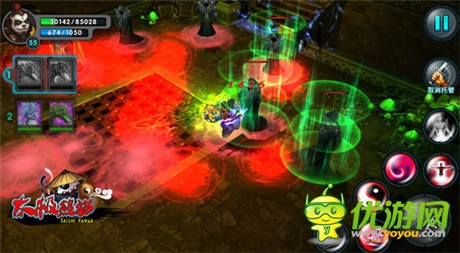 《太極熊貓》iOS新版上線 安卓首測16日開啟