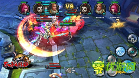 《太極熊貓》iOS新版上線 安卓首測16日開啟