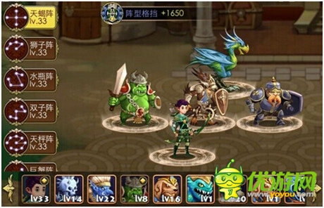 極致感官體驗《勇者馴龍》核心玩法揭秘