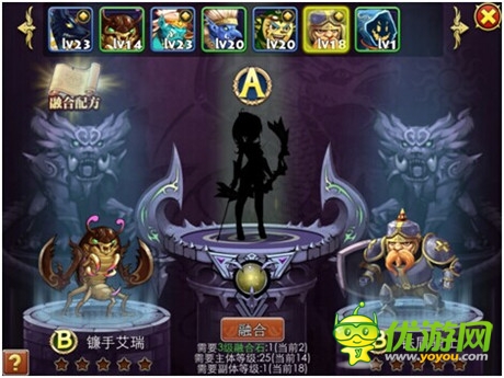 極致感官體驗《勇者馴龍》核心玩法揭秘