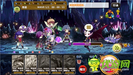 并肩戰(zhàn)斗《梅露可物語》攜手《崩壞學(xué)園》聯(lián)合活動來襲